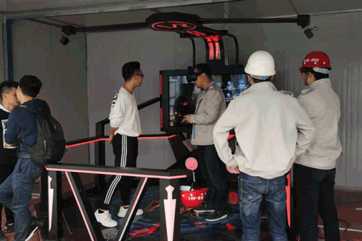 vr安全体验馆